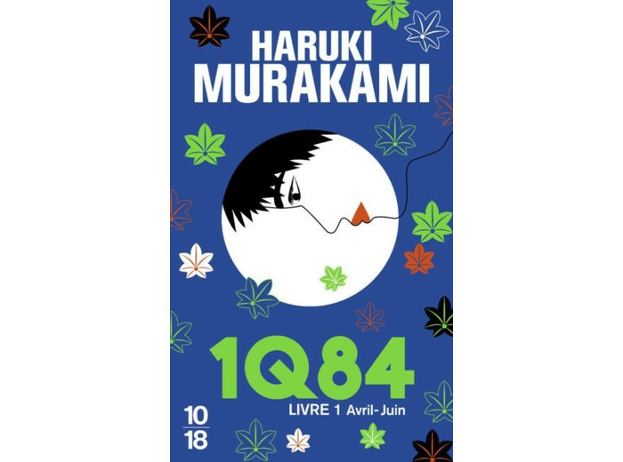 1Q84 - Livre 1