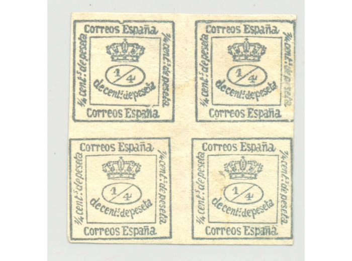 ESPAGNE 1/4 PESETA 1873 Yvert 140 ENSEMBLE DE 4 TIMBRE NEUF Charnière