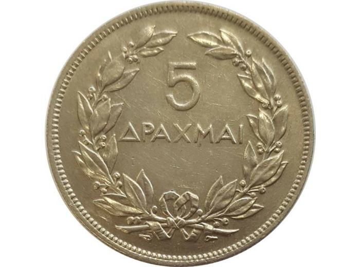 GRECE 5 DRACHMAI 1930 TTB+