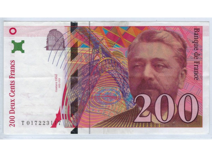 FRANCE 200 FRANCS EIFFEL 1996 ALPHABET T SUP