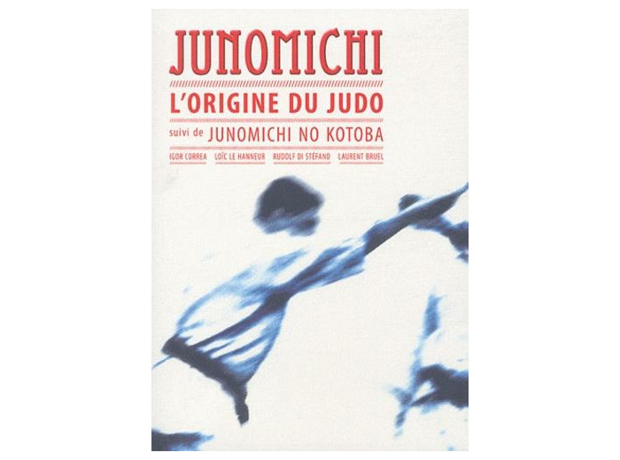 Junomichi - L'origine du judo