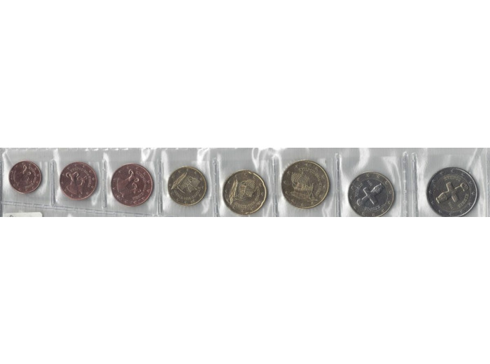CHYPRE 2014 SERIE 8 MONNAIES SUP