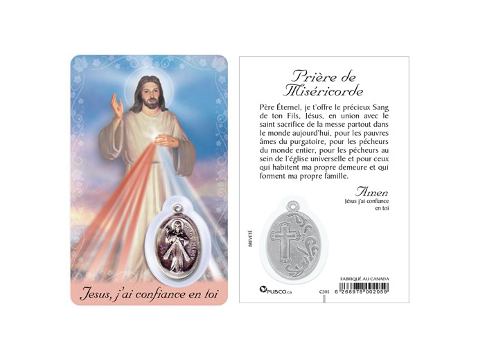 Carte-prière avec insertion JÉSUS-PRIERE DE MISERICORDE