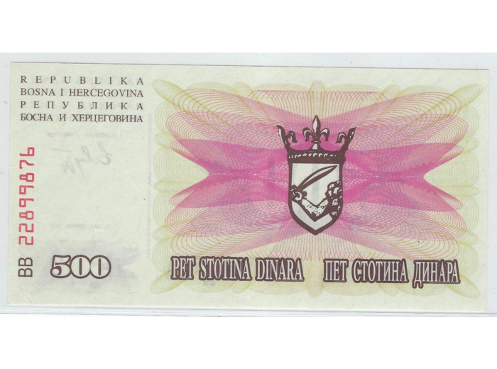 BOSNIE HERZEGOVINE 500 DINARA 01-07-1992 SERIE BB SPL