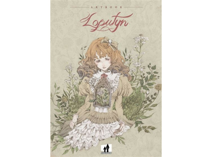 Artbook - Loputyn