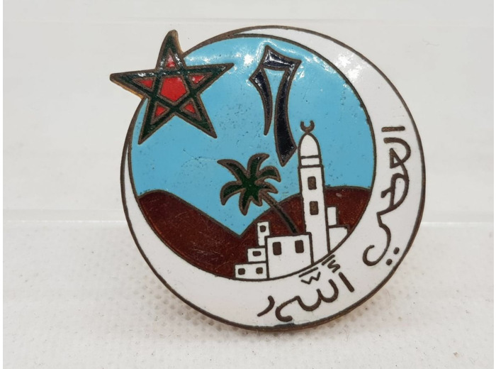 INSIGNE MILITAIRE 1/17 RTA REGIMENT TIRAILLEURS ALGERIENS O.F.S.I.