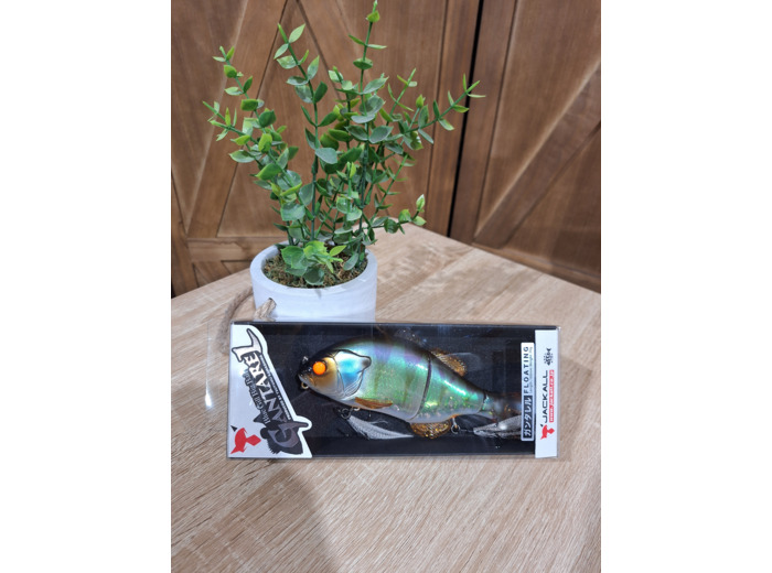Leurre Gantarel Illex Magic Green Perch