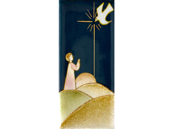 Petit Prince 12X5cm - EMAUX DU LIBAN