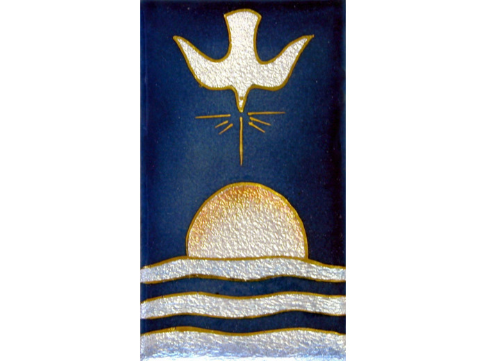 Soleil levant 9,5X5,5cm - EMAUX DU LIBAN