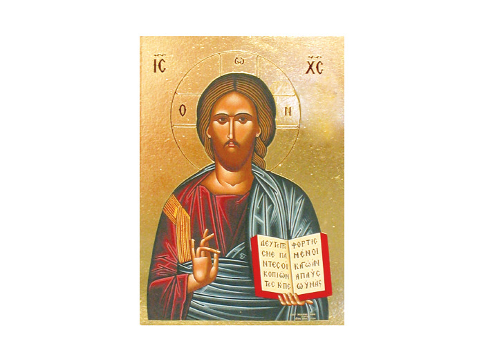 Icône plate 10,5*13,5cm- CHRIST PANTOCRATOR