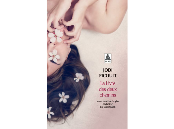 LE LIVRE DES DEUX CHEMINS - ILLUSTRATIONS, NOIR ET BLANC