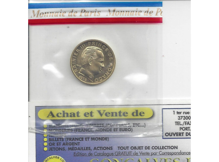 MONACO 5 CENTIMES 1976 ESSAI FDC