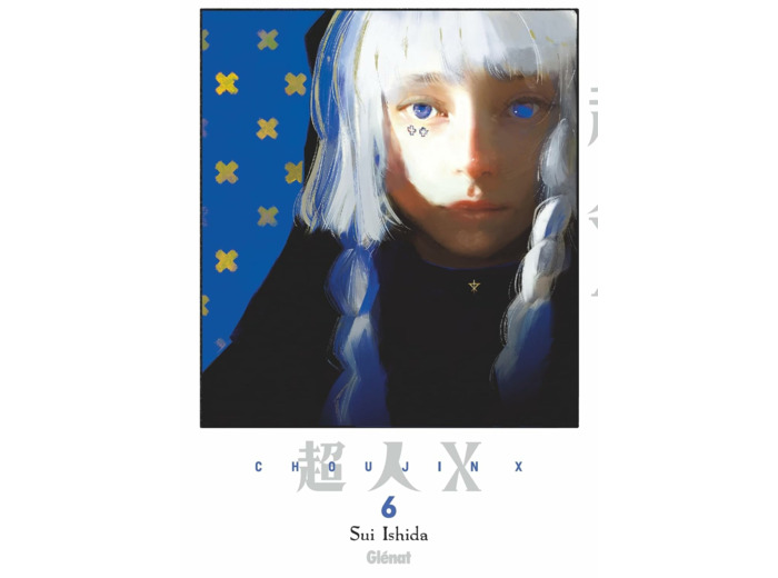 CHOUJIN X - TOME 06
