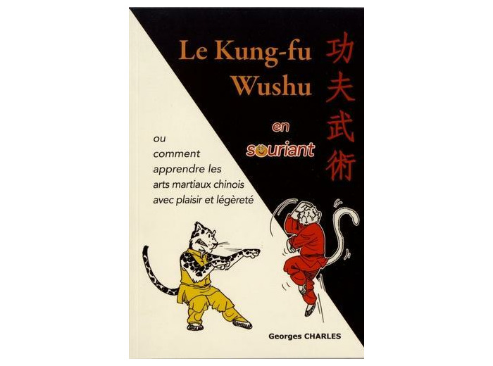 Le kung-fu wushu en souriant