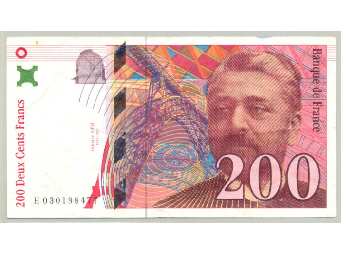 FRANCE 200 FRANCS EIFFEL 1996 Alphabet H 030198477 SUP-