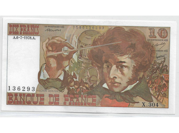 FRANCE 10 FRANCS BERLIOZ X.304 6-7-1978 SPL