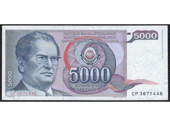 YOUGOSLAVIE 5000 DINARA 1-1-1985 SERIE CP TTB+ (W93a)
