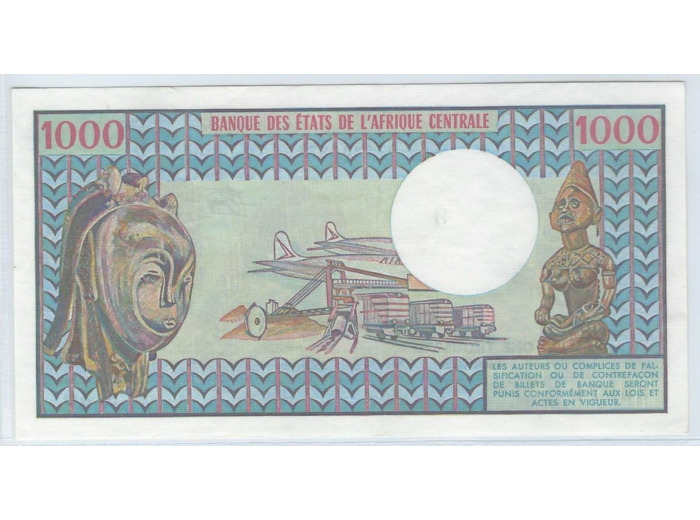 CAMEROUN 1000 FRANCS 1-07-1980 SERIE S.30 SPL