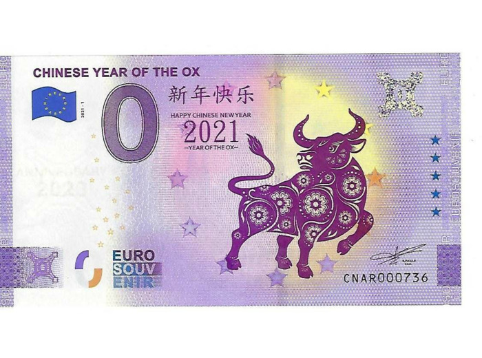 CHINE 2021-1 CHINESE YEAR OF THE OX (ANNIVERSAIRE) BILLET SOUVENIR 0 EURO