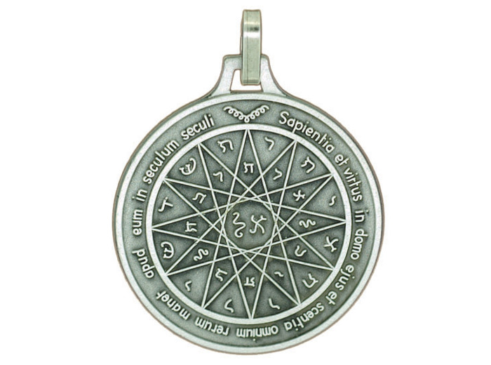 Médaille 30mm en Métal Argenté - PENTACLE MERCURE