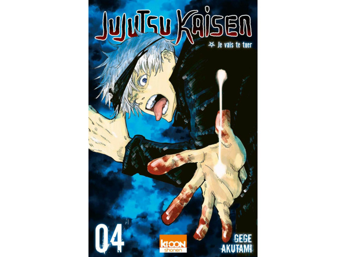 JUJUTSU KAISEN T04 - VOL04