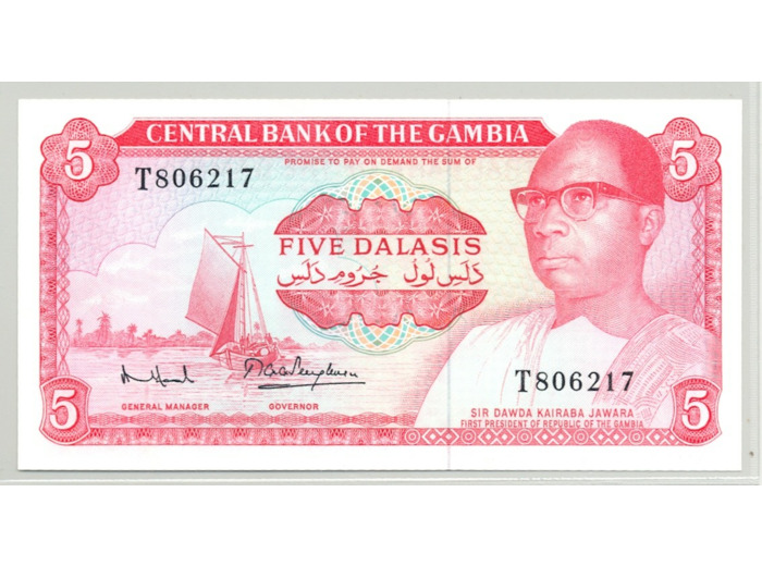 GAMBIE 5 DALASIS ND (1987-90) SERIE T NEUF