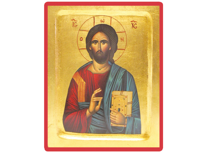 Icône dorée incurvée 10,5*13cm - CHRIST PANTOCRATOR LIVRE FERMÉ