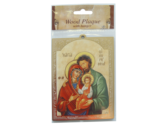Plaquette Dorée 10x14cm - SAINTE FAMILLE