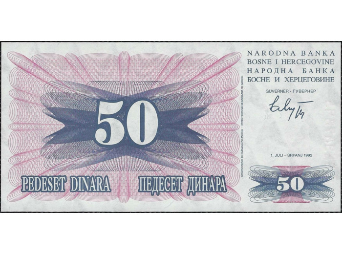 BOSNIE-HERZEGOVINE 50 DINARA 1992 Série FD NEUF (W12a)