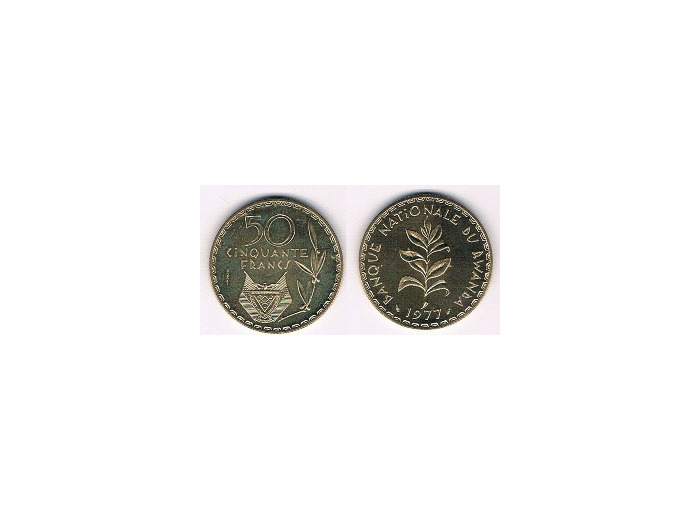 RWANDA 50 FRANCS 1977 FDC ESSAI