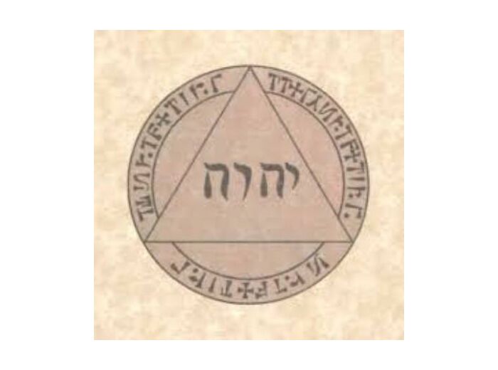 Pentacle de l'abbé Julio "Le triangle divin"
