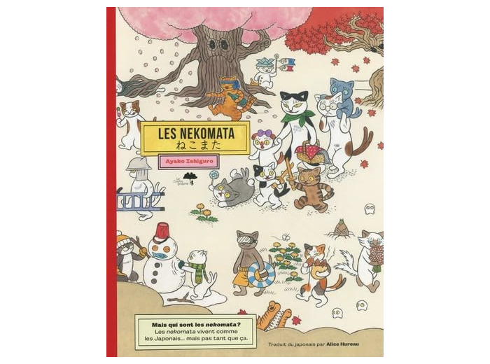 LES NEKOMATA - ILLUSTRATIONS, COULEUR