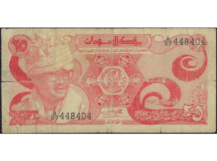 SOUDAN 25 PIASTRES 1-1-1983 Série A97 TB (W23)