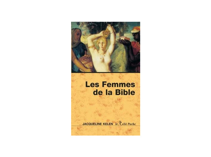 Les Femmes de la Bible