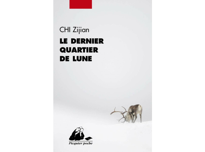 LE DERNIER QUARTIER DE LUNE