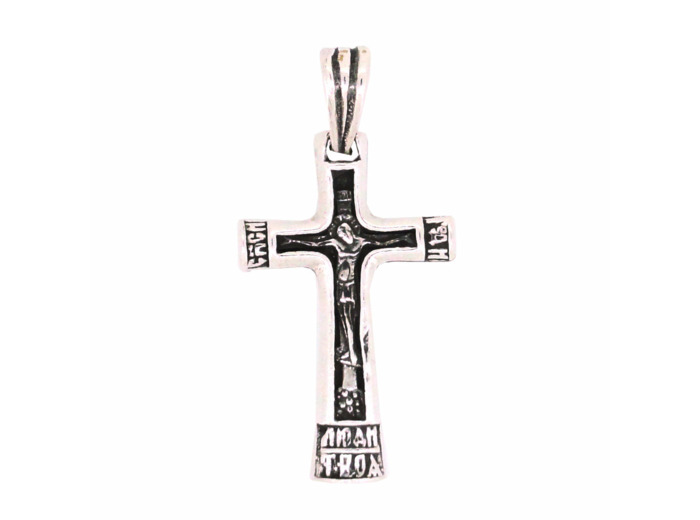 Croix Byzantine en Argent 925 18x24mm  - 2 FACES