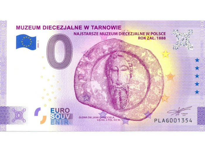 POLOGNE 2020-1 MUZEUM DIECEZJALNE BILLET SOUVENIR 0 EURO TOURISTIQUE NEUF