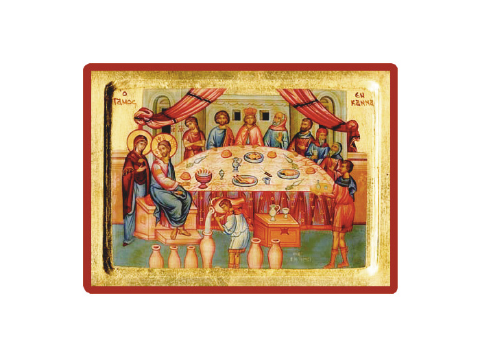 Icône dorée incurvée 24*30cm - NOCES DE CANA