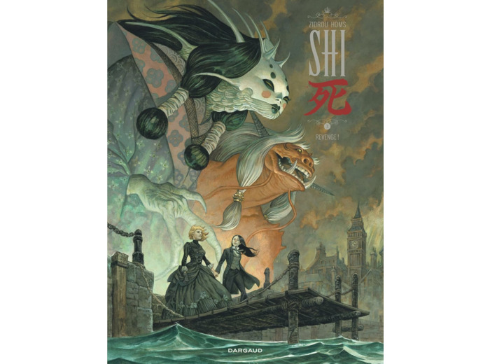 SHI - TOME 3 - REVENGE!