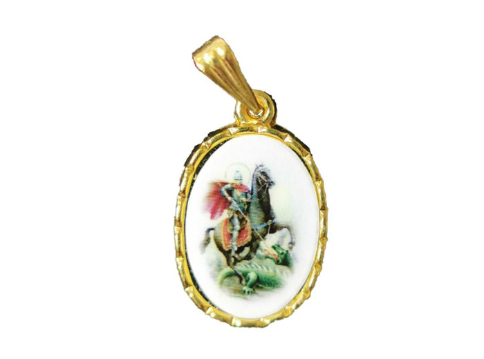 Médaille 20mm en Métal Doré avec Résine  - GEORGES