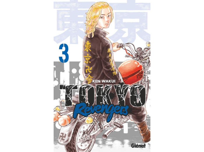 TOKYO REVENGERS - TOME 03