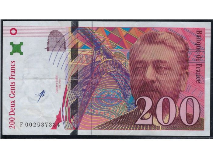 FRANCE 200 FRANCS EIFFEL 1995 F002537334 TTB