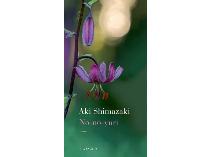 NO-NO-YURI - UNE CLOCHETTE SANS BATTANT