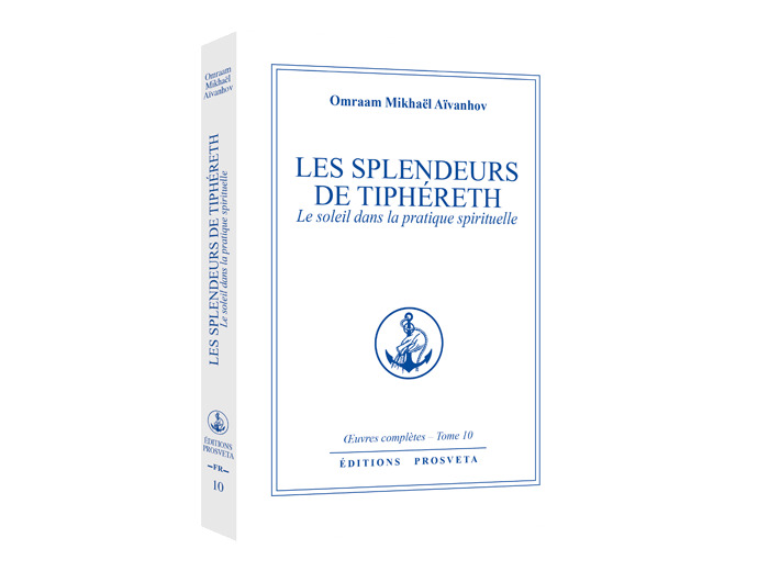 Les splendeurs de Tiphéret