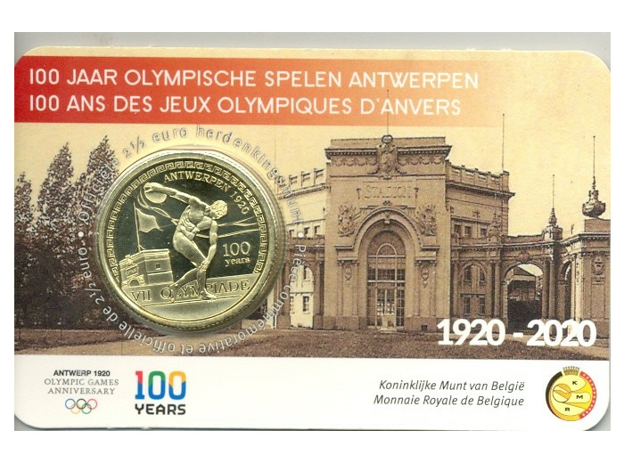 BELGIQUE 2020 2.50 EURO 100 ANS DES JEUX OLYMPIQUES D ANVERS COINCARD