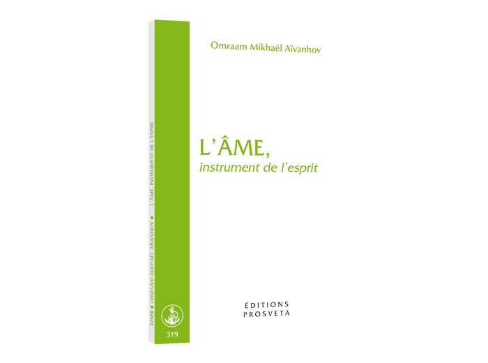 L'AME Instrument de l'esprit