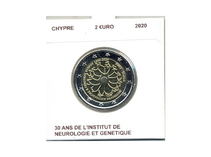 CHYPRE 2020 2 EURO 30 ANS DE L INSTITUT DE NEUROLOGIE ET GENETIQUE SUP