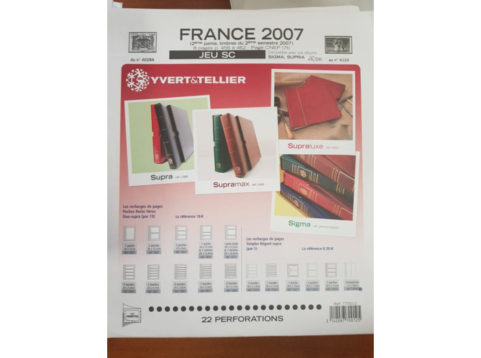 FEUILLE COMPLEMENTAIRE FRANCE SC 2007 2eme partie (AVEC POCHETTE) YVERT