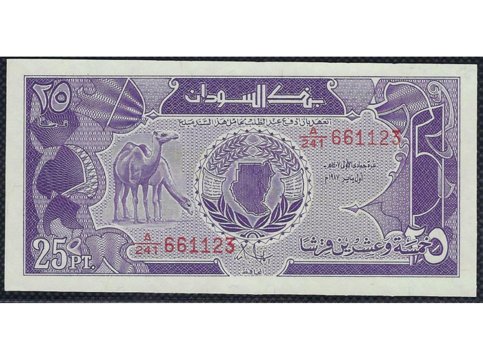 SOUDAN 25 PIASTRES 1987 Série A241 NEUF (W37)