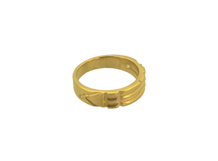 Bague en Plaqué Or Taille 64 - ATLANTE/RE